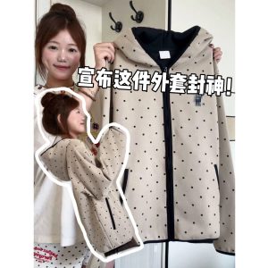 Women's Color-Block Zip Hooded Polka Dot Cardigan Top Loose Casual Sweatshirt Jacket